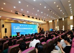 国度体育总局体育科学研究所活动锻炼研究核心