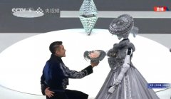 国首个以人工智能为焦点的国度级科技嘉会《2