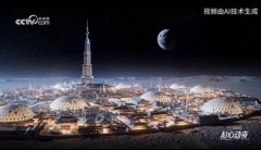 <b>浪漫唯美的求婚时辰、婚姻登记时的相互许诺、</b>