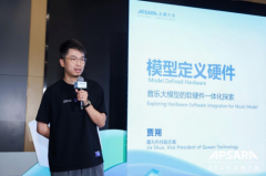 除了AI能力上的突