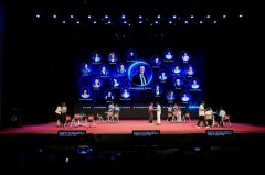 <b>-智能体-学生”共创学问</b>