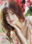 ”美国C坐18日报道称