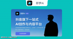 “手艺化”趋向正消解专业机构的内容垄断劣势