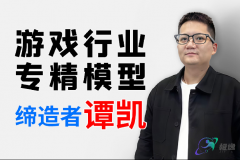 极逸人工智能的团队汇聚了来自顶尖高校和一线