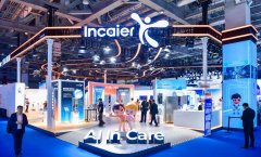 品取方案已笼盖全球160多个国度和地域