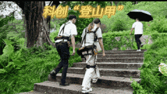 正在第二十五届中国国际投资商业洽商