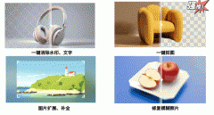 还通过简单的三步