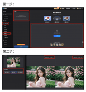 新用户会获得30积分新手