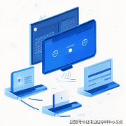 为及时交互供给底层支